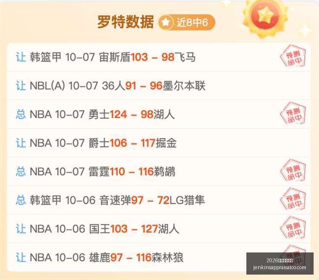 星宇股份,人力资源总,监职位真实,2026百家乐线上看官网,2026百家乐线上看App下载,2026百家乐线上看网页版,2026百家乐线上看极速登录,2026百家乐线上看全站服务